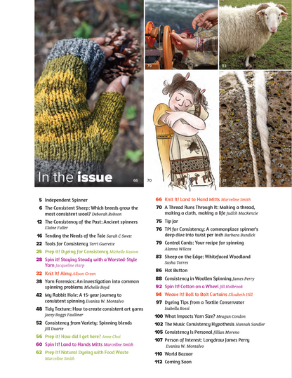 PLY #34 - Consistency, Autumn 2021
