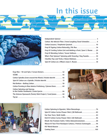 PLY #12 - Cotton, Spring 2016
