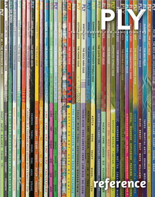 PLY #45 - Reference, Summer 2024