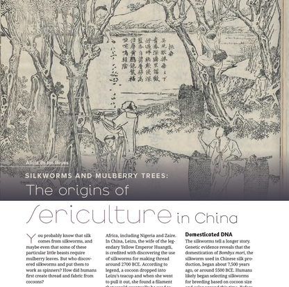 PLY #54 - Sericulture, Autumn 2026